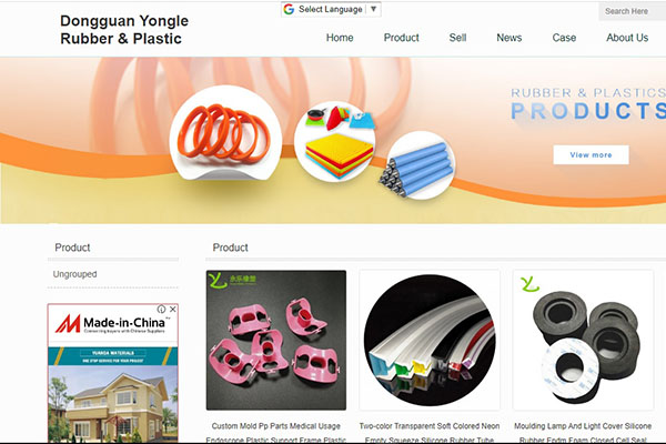 Dongguan Yongle Rubber & Plastic Molding Company