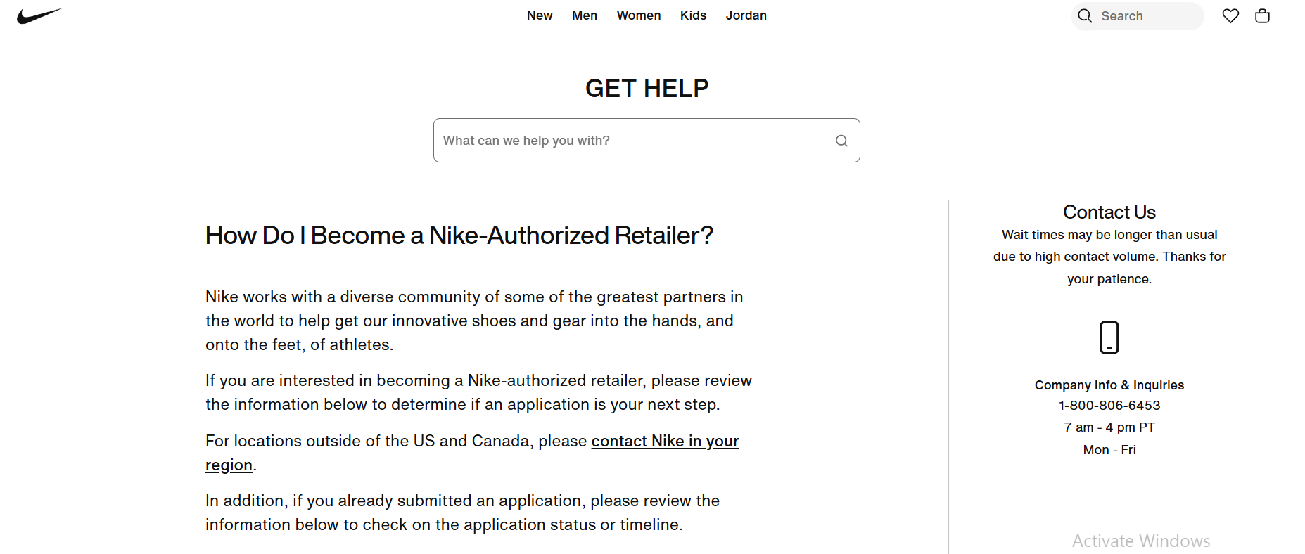 nike authorized retailer