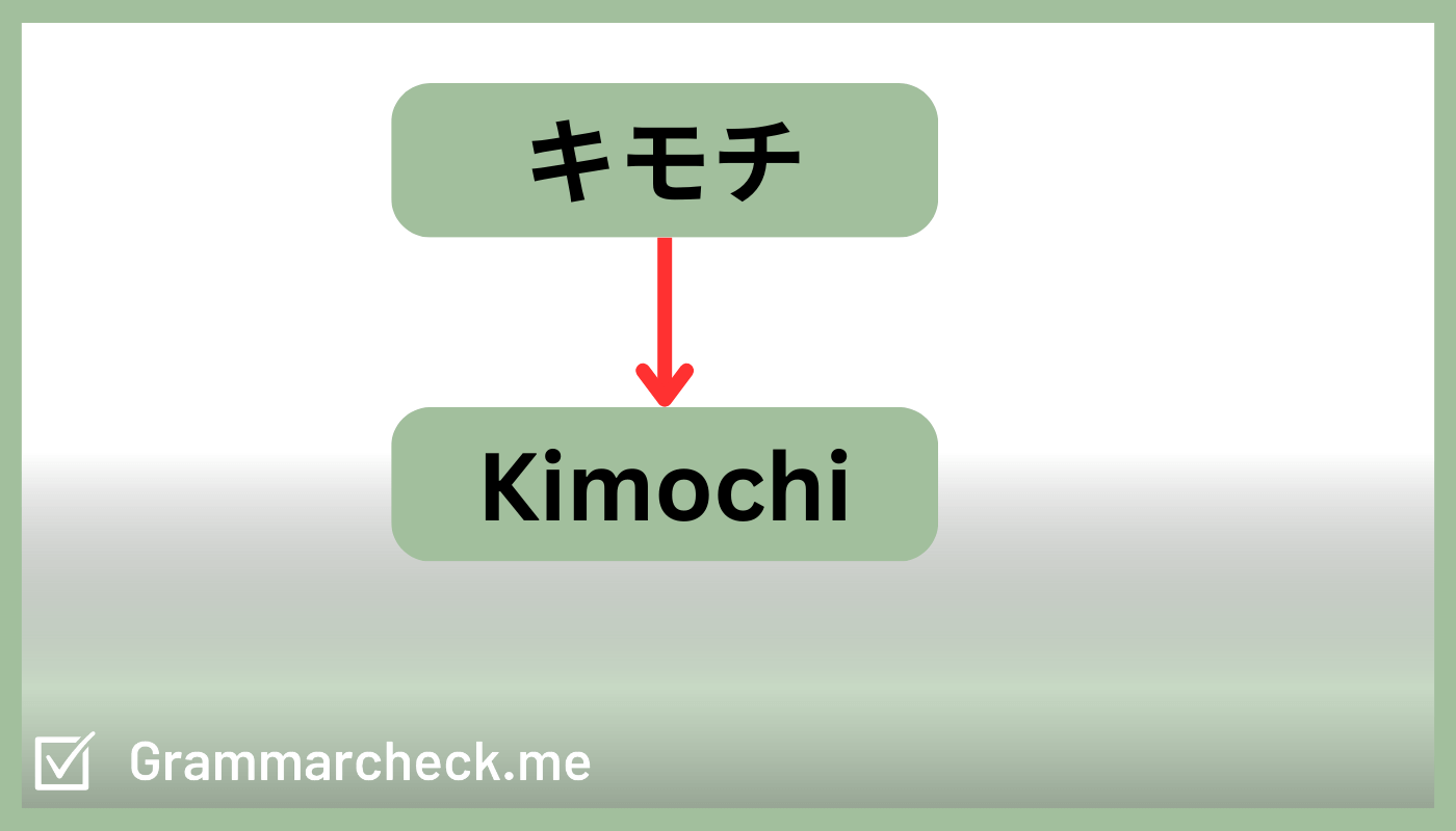 Kimochi good feeling
