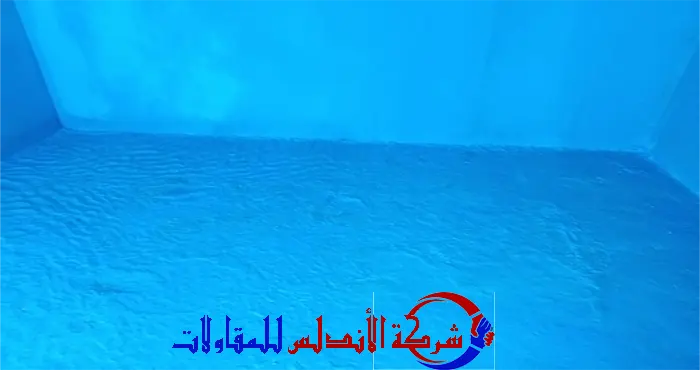 عزل خزانات المياه بالرياض