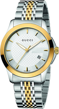 Gucci Watch Repair