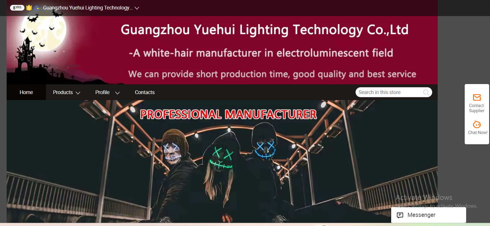 Specializing in LED and EL products, Guangzhou YueHui Lighting Technology Co., Ltd. offers a wide range of Halloween themed accessories such as LED masks, glasses, and party supplies.