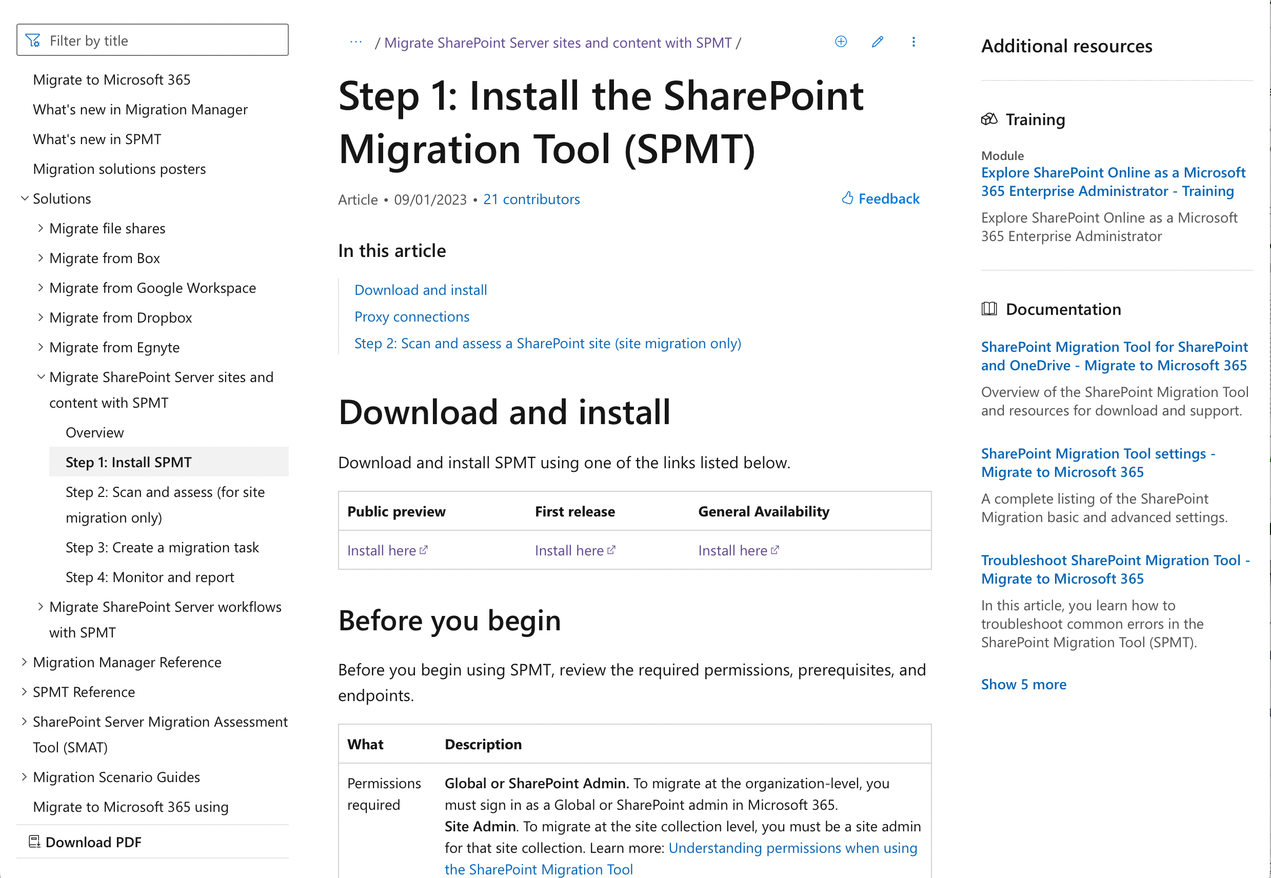 SPMT install page