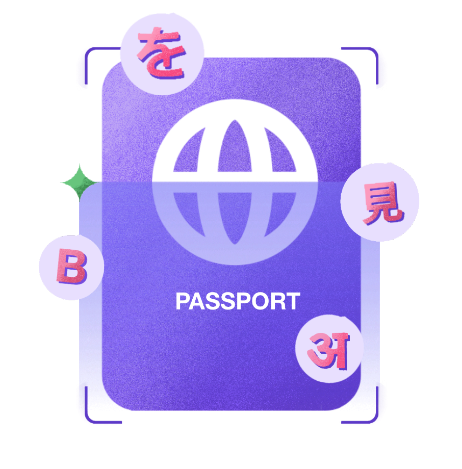 passport OCR