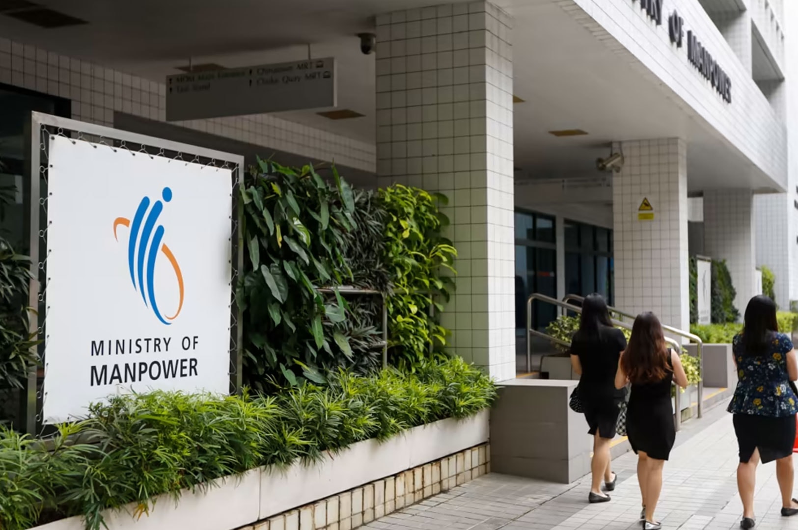 Ministry of Manpower building in Singapore.