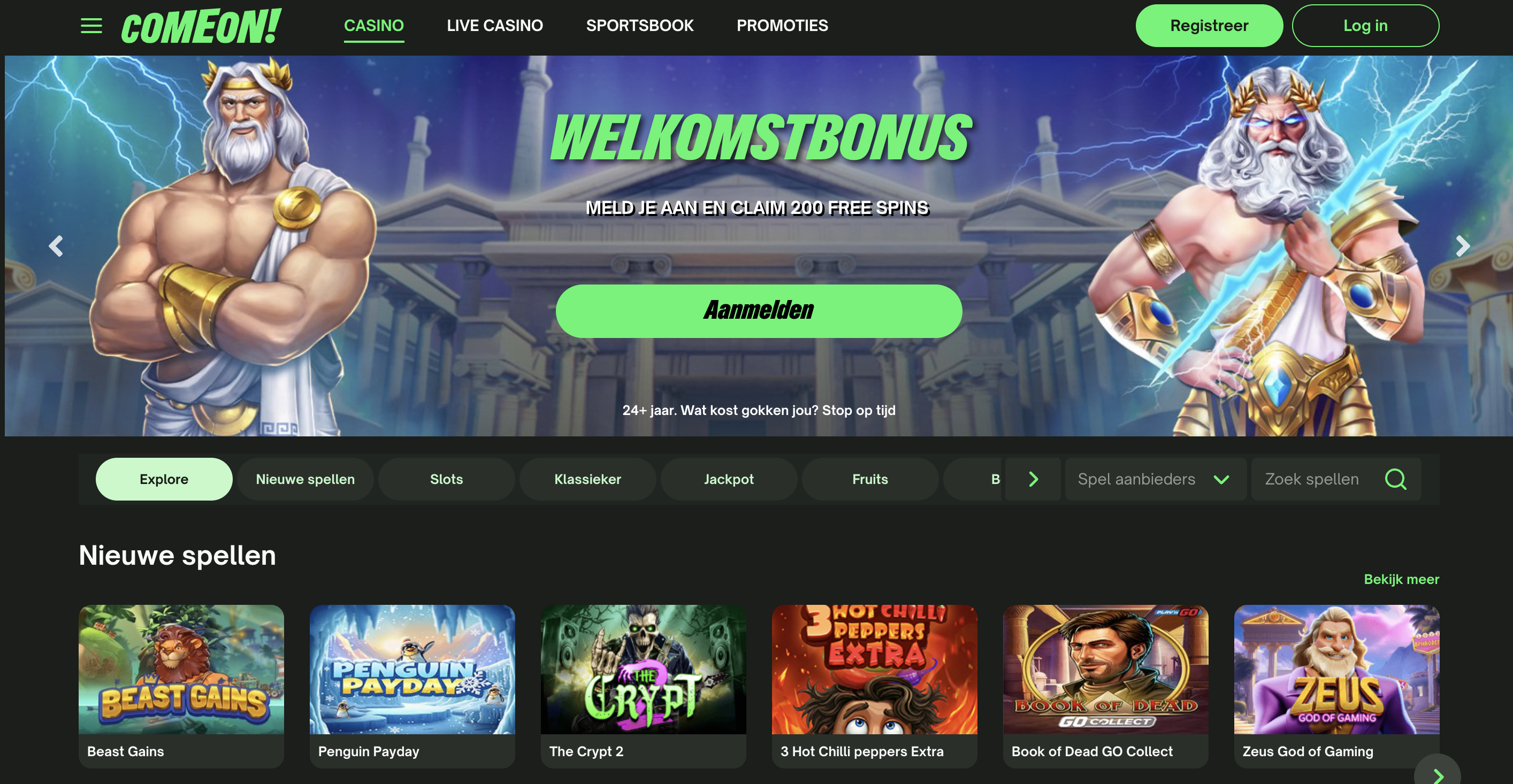 Homepage van ComeOn! online casino met welkomstbonus en 200 free spins, voorbeeld van een legaal online casino voor Nederlandse spelers met duizenden slots, live casinospellen en aantrekkelijke bonussen voor nieuwe spelers.