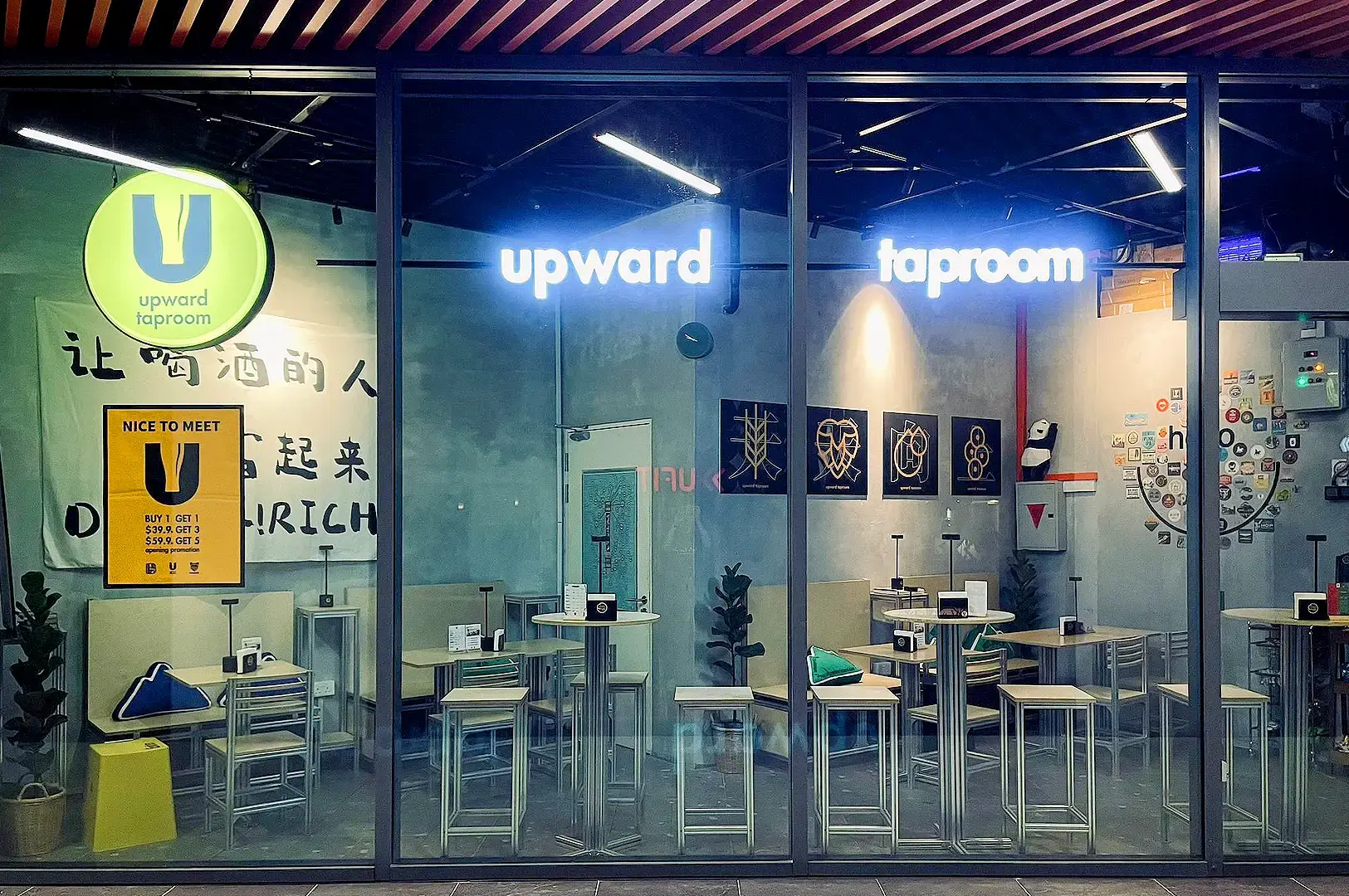 Upward Taproom Singapore craft beer bar interior with taproom seating