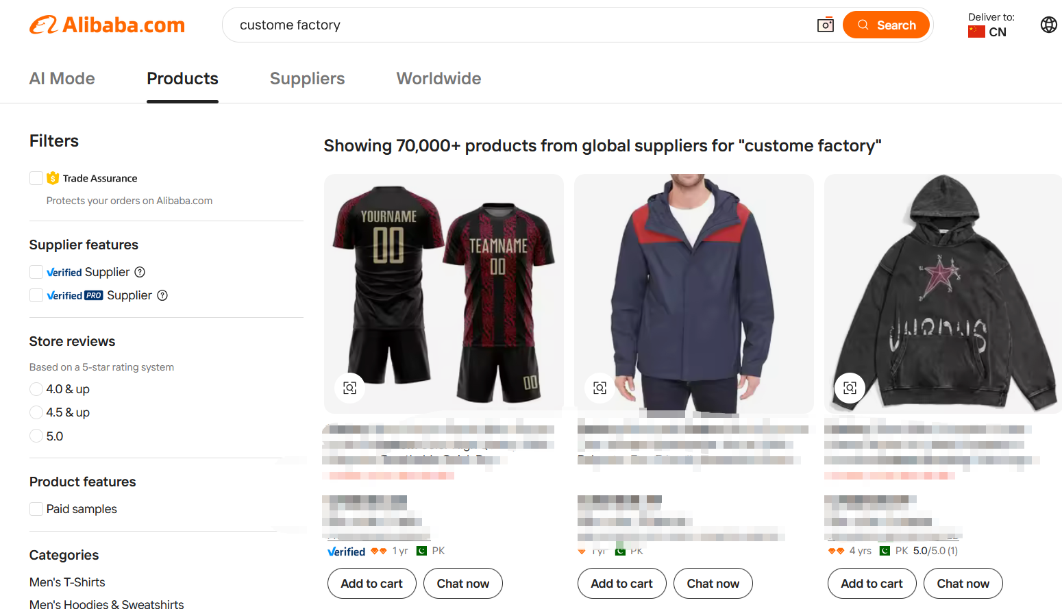 Diagram showing how a single Chinese factory's products end up listed by multiple Alibaba trading companies