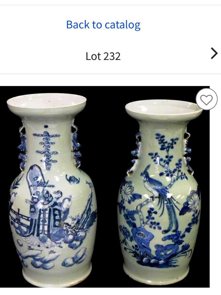 Antique porcelain vases, Chinese, late 19th Century sold at auction