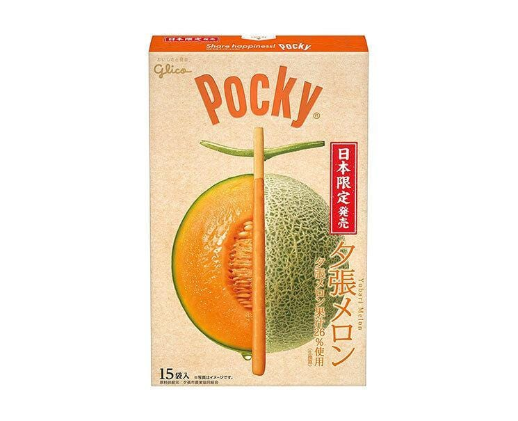 Pocky: Giant Yubari Melon
