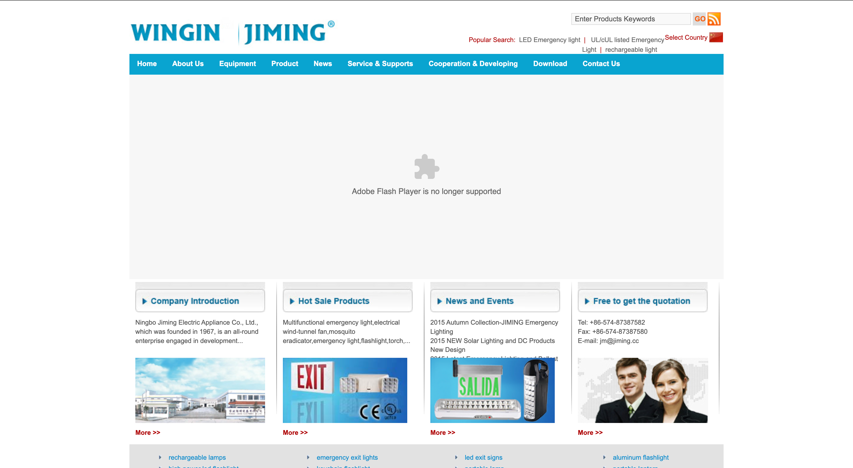 Ningbo Jiming Electric Appliance Co., Ltd. 