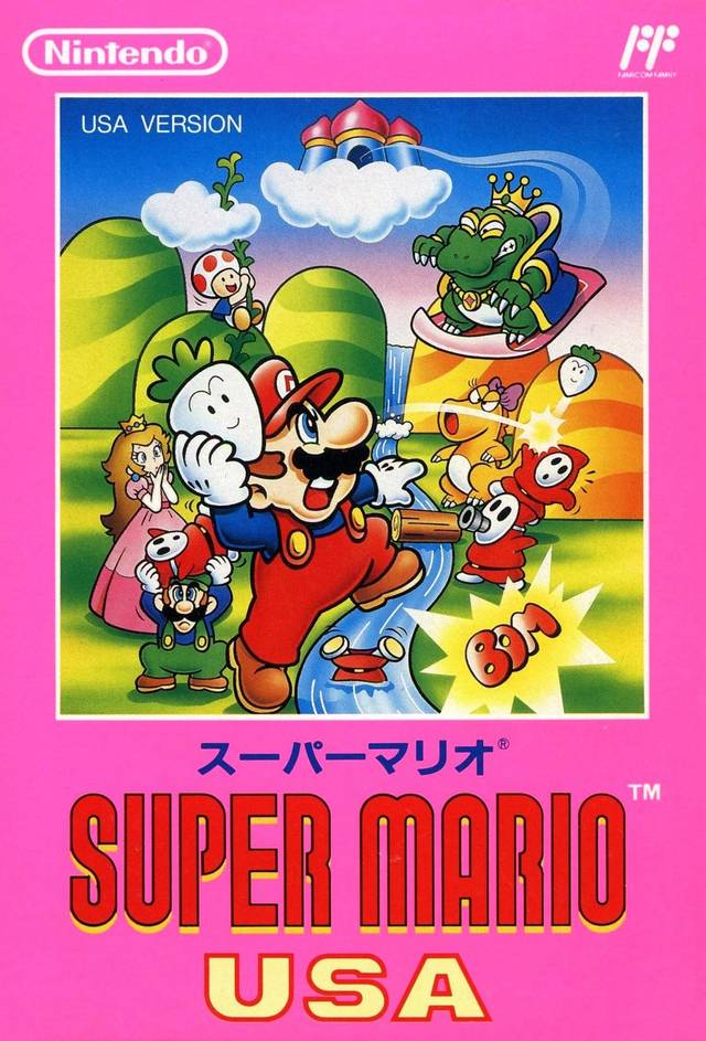 Image: ImDb - Super Mario Bros. 2 game cover 1987 USA version