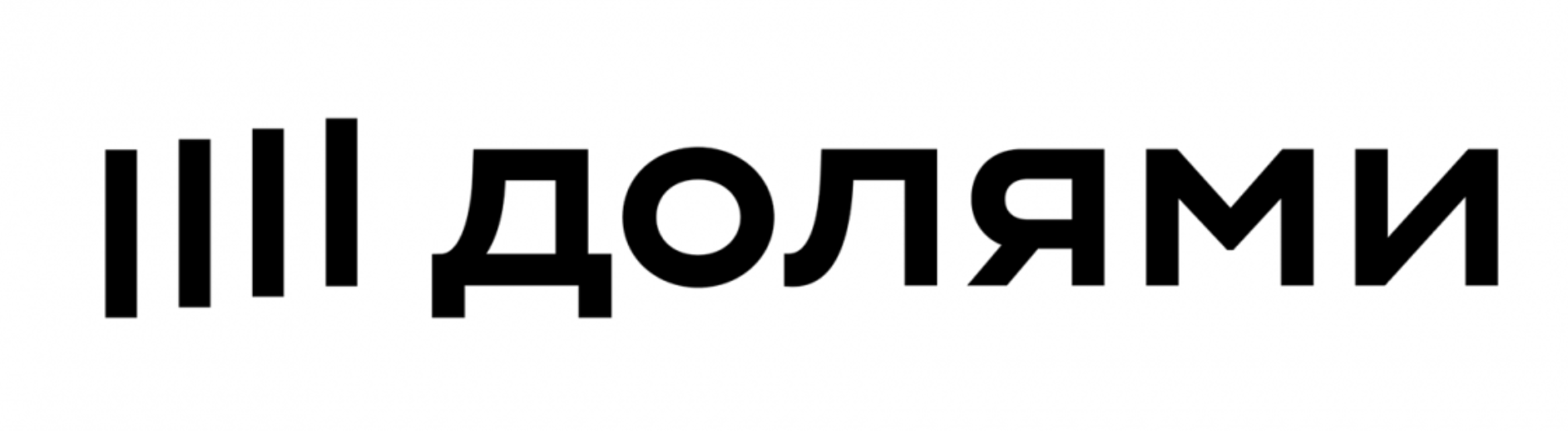 Долями это микрозайм