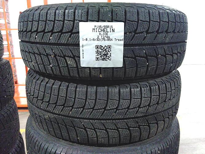 Winter Tire Tread Pattern