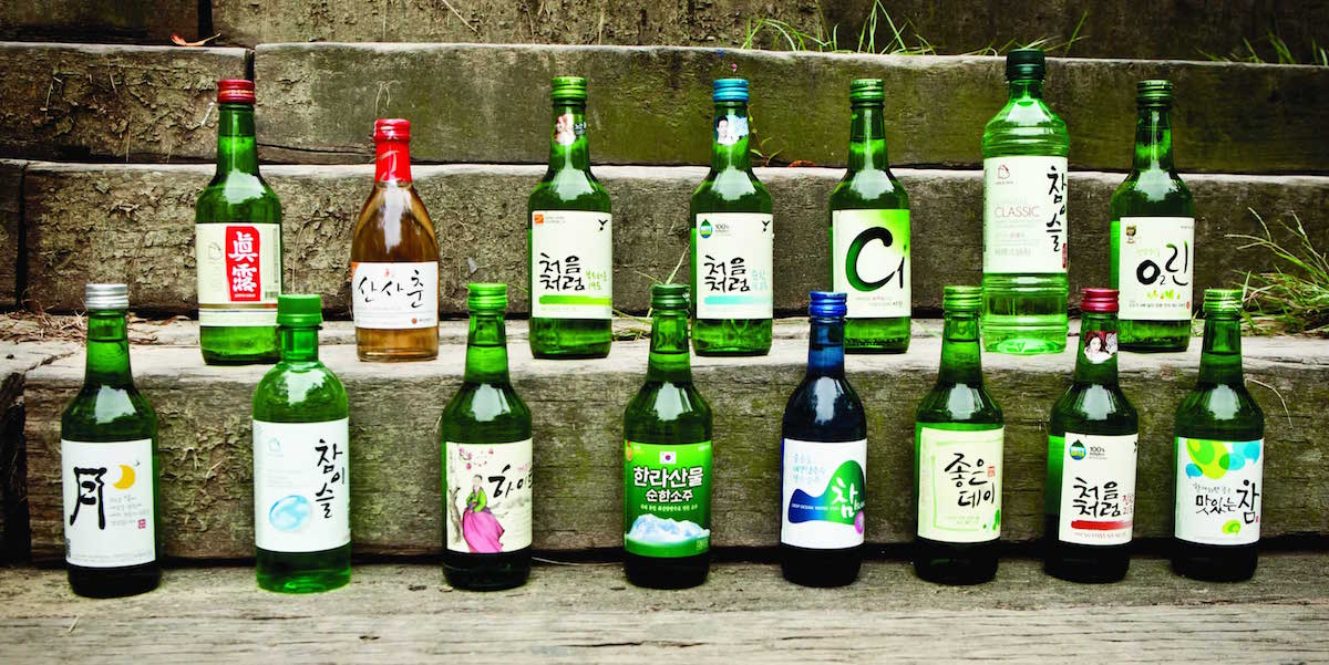 Share a few fun facts about Soju