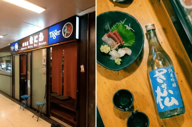 A split image showing the entrance to Naniwa Japanese Dining Bar with red noren curtains and Tiger Beer signage on the left, paired with a close-up of a fresh sashimi plate and a bottle of Junmai Ginjo sake on a wooden table on the