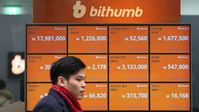 Illustration of crypto exchange bithumb with crypto prices. 