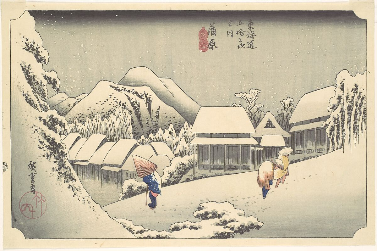 ukiyo-e Japanese woodblock print of a snowy scene