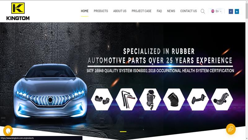 Kingtom rubber home page