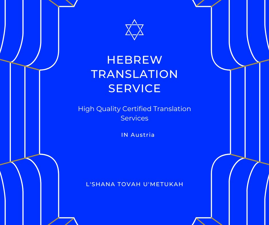 Hebrew Translation Services