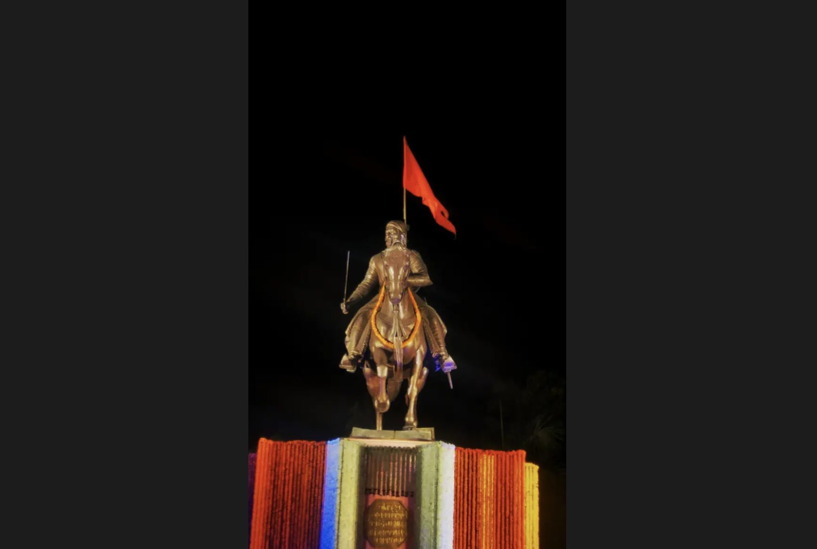 Shivaji Maharaj black background wallpaper