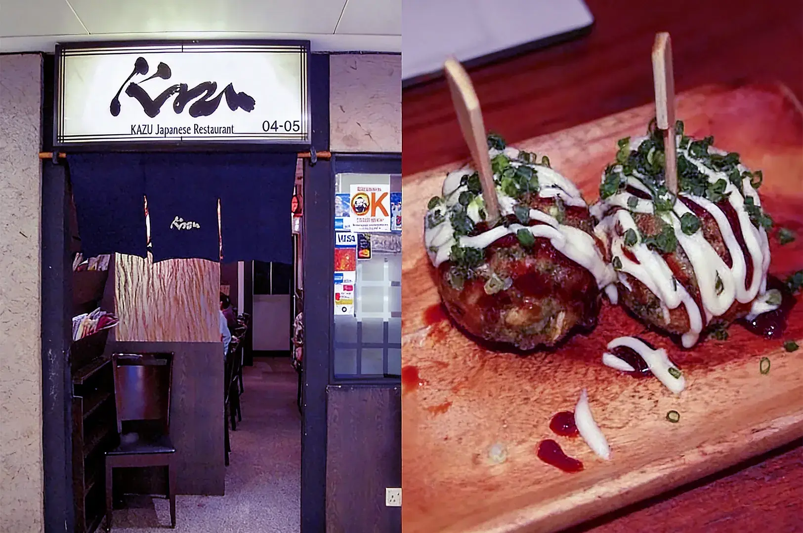 Exterior of Kazu Japanese Restaurant with a navy curtain entrance, and a close-up of takoyaki with mayonnaise and scallions on a wooden plate.