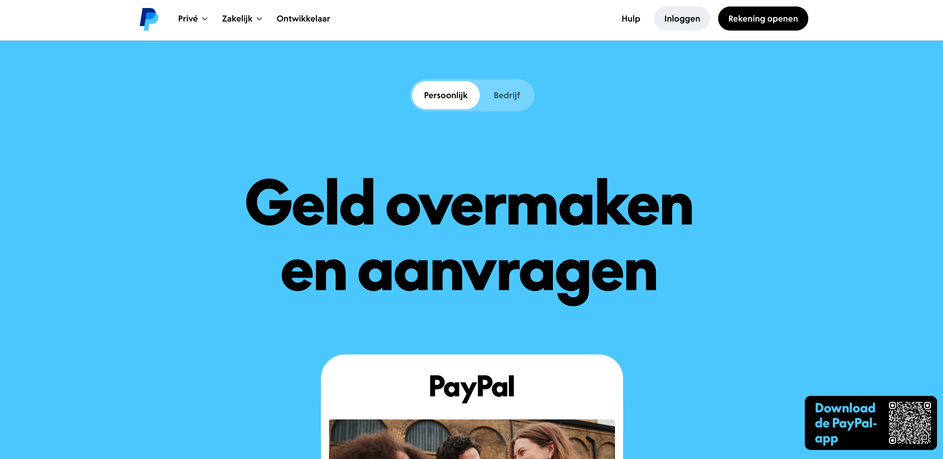 PayPal-website met de titel ‘Geld overmaken en aanvragen’.