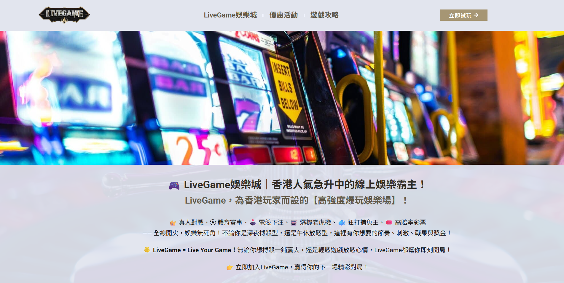 Fb9309fe 26da 456b 8aba 58177c5520e2