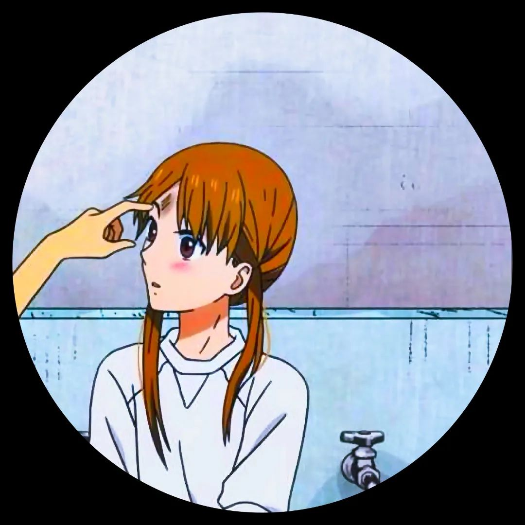 Matching Icons for Anime Couples - Shizuku (My Little Monster)