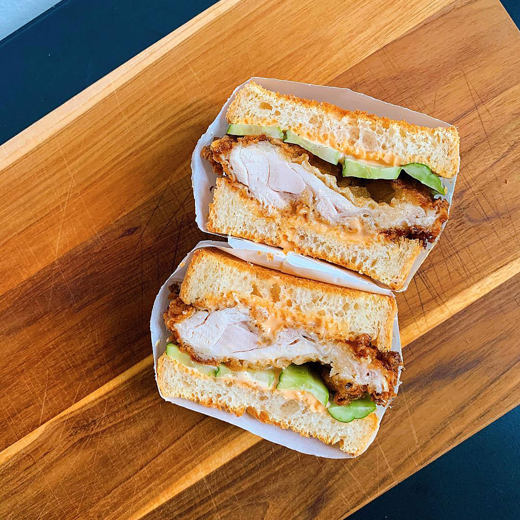 Chicken Katsu Sando