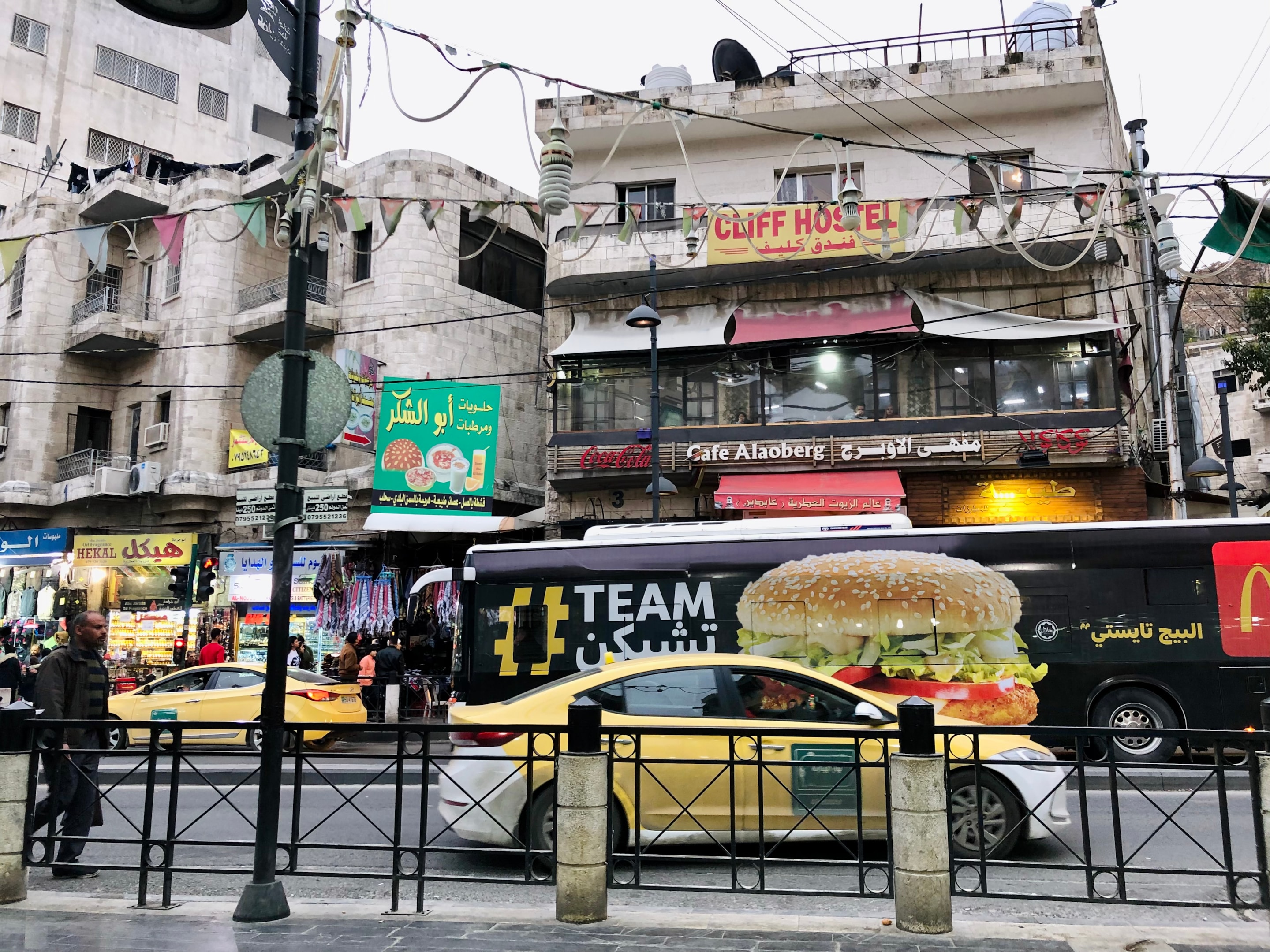A view of the city streets in Amman, Jordan