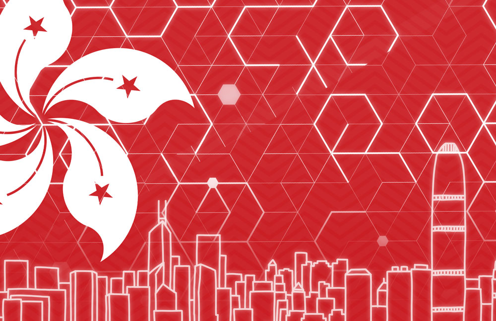 Hong Kong is ready to embrace bitcoin and crypto, showcasing a vibrant cityscape.