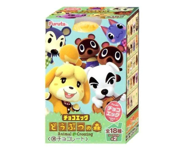  Animal Crossing Chocolate Egg