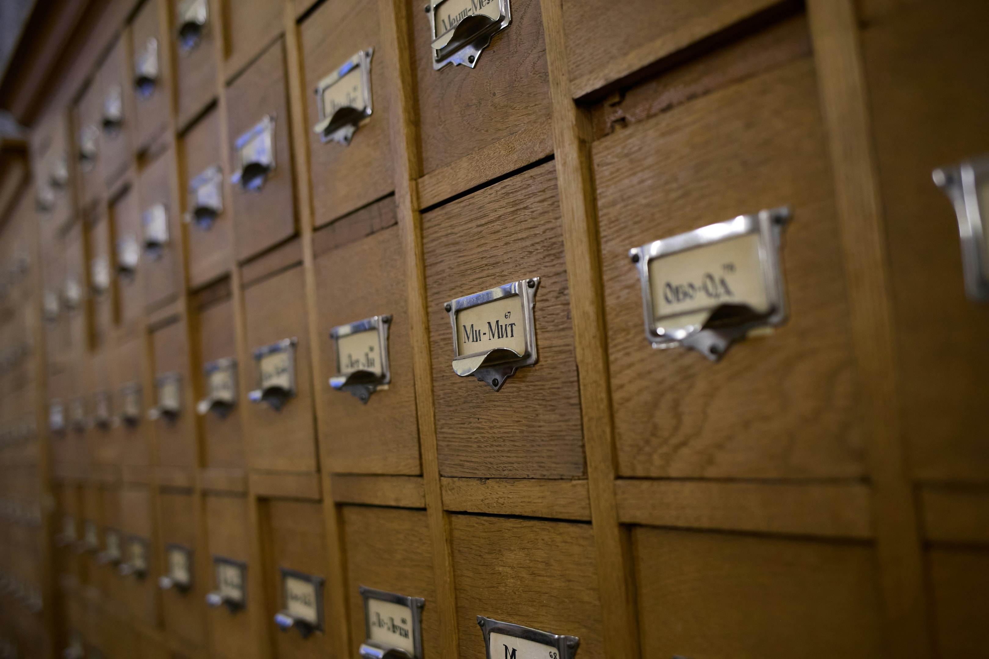 Public records organized alphabetically at local county courthouse.