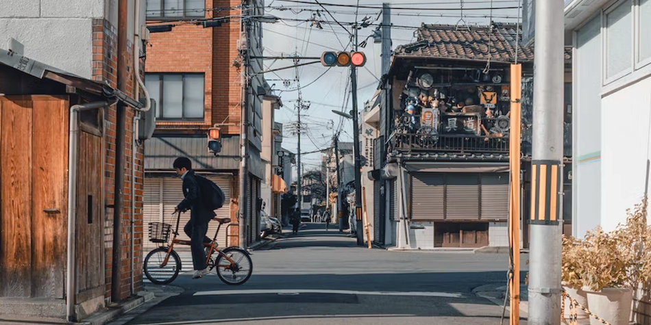 Japanese neighborhood