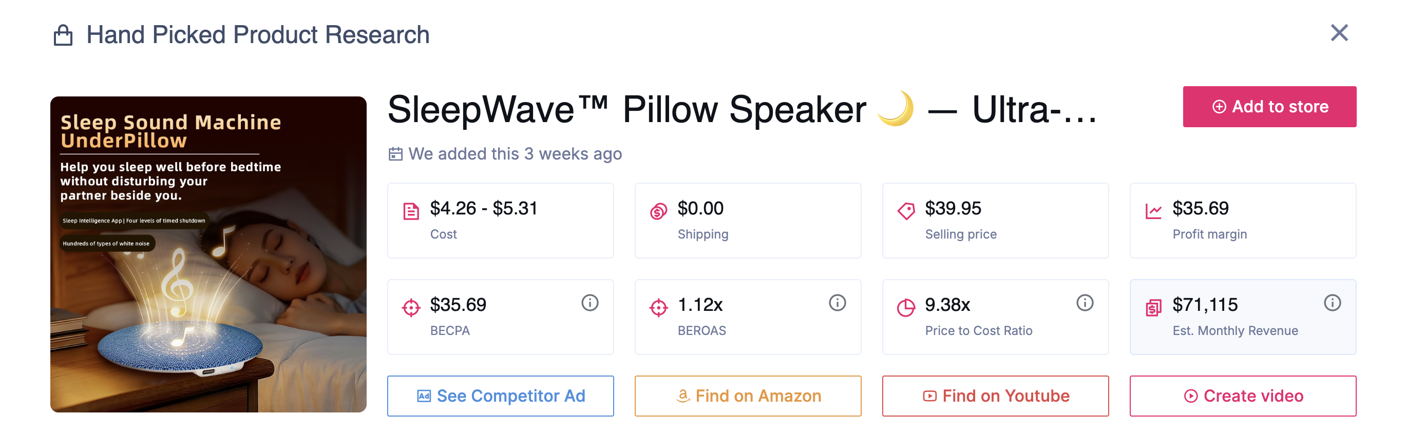 SleepWave Pillow Speaker