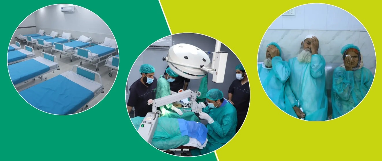 Al Mustafa Eye Hospital Lahore