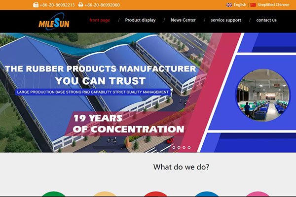 Milesun Rubber and Plastic Technology Company