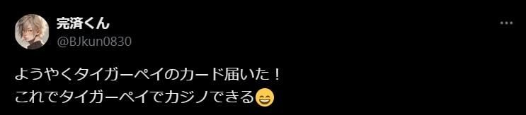 https://x.com/BJkun0830/status/1648929465408561157
