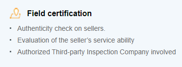 DHgate Seller Icons